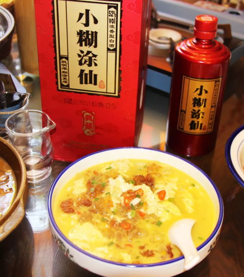 小糊涂仙 尋味瀟湘 第十站 嗨辣湘味館 美食霸王餐圓滿結(jié)束 下一站 衡陽 等你來