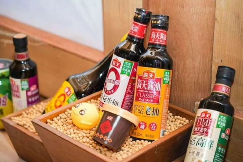 醬油茅 海天味業(yè)擬赴港上市,前全球top50富豪財富3年蒸發(fā)1360億