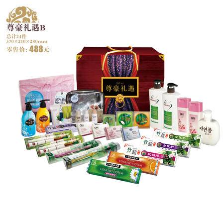 lg新清潔洗護用品尊豪禮遇禮盒二十四件套 b 圖片大全 郵樂官方網站