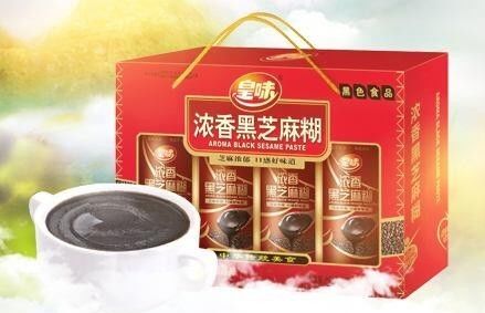 超市重磅 千萬別點開,殘暴折扣,我怕你會受不了