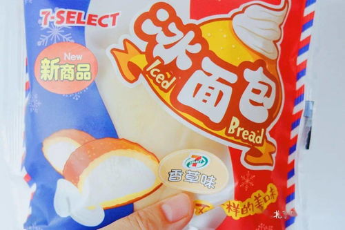 6月便利店新品,網(wǎng)紅冰面包pk