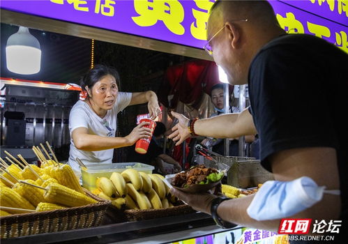 葛青丨實(shí)拍長(zhǎng)沙城的煙火味,來(lái)四方坪夜市大吃四方鳳凰網(wǎng)湖南 鳳凰網(wǎng)