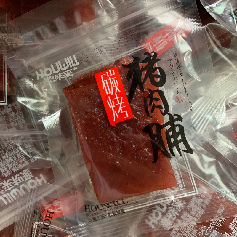 豪味來炭烤豬肉脯 豬肉干 手撕豬肉條 5斤/袋