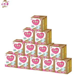 山東云豪衛生用品股份