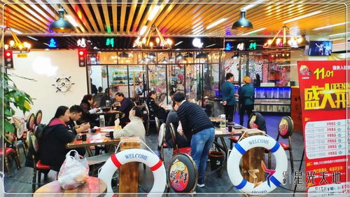 新密這家商場開業豪擲20萬現金！霸氣等你來抓取