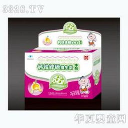 豪榮嬰兒用品加盟與豪味來 跨界探索還是戰略迷局？